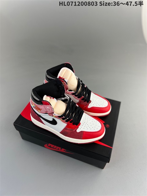 men air jordan 1 shoes 2023-10-9-392